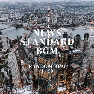 NEWS STANDARD BGM 1-50